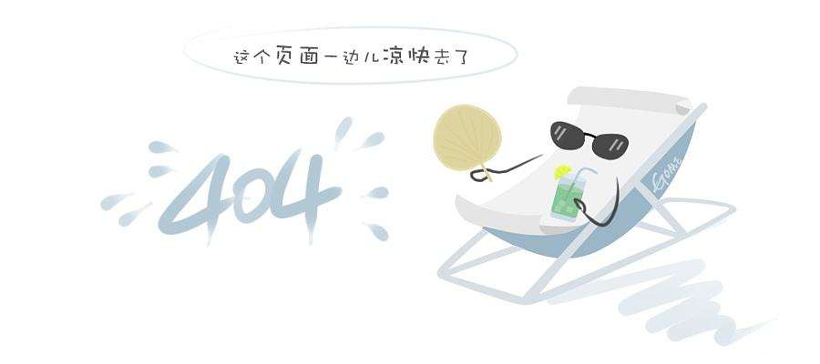 https://cdn.img-sys.com/wechatimg.php?url=https://mmbiz.qpic.cn/mmbiz_png/heltkfhibqakmb29ibyopwwxjfncirf2qjupfcxksviaymzgcpfwf19ia9i84g3ibib6diam28ebhnqnq86mw7cjvwiaow/640?wx_fmt=png